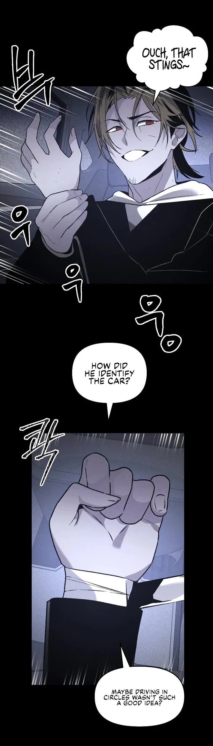The Murderer - Chapter 46 Page 5