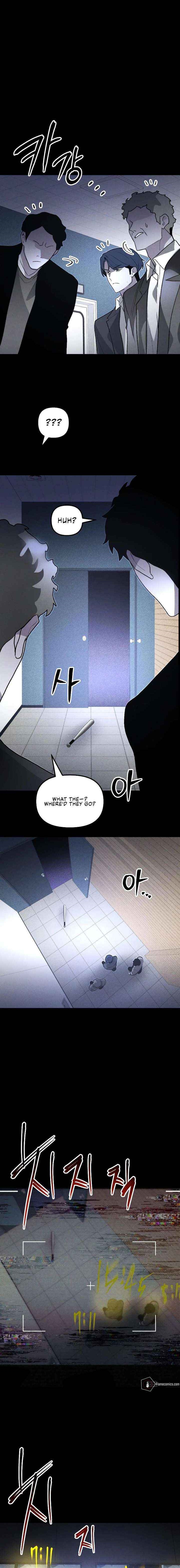 The Murderer - Chapter 52 Page 5