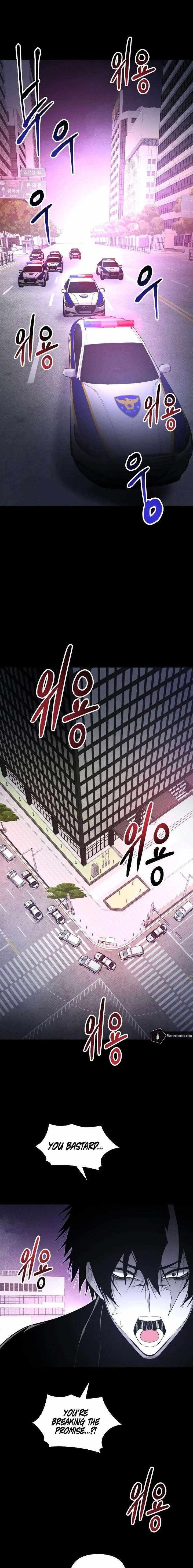 The Murderer - Chapter 55 Page 1