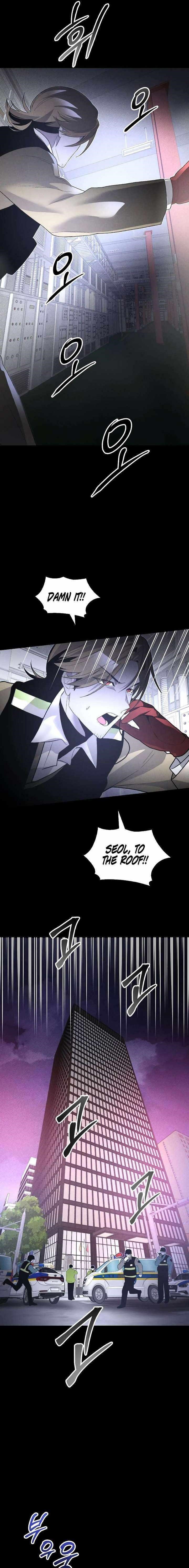 The Murderer - Chapter 56 Page 13