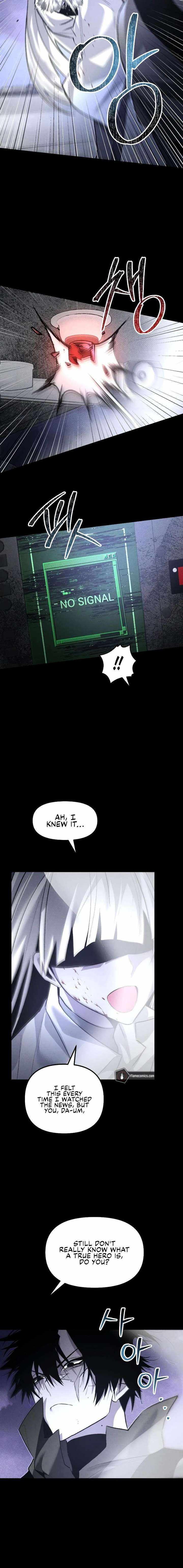 The Murderer - Chapter 57 Page 20