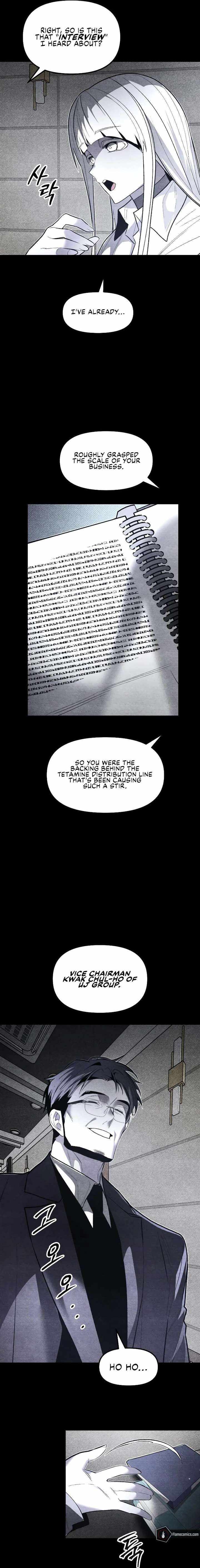 The Murderer - Chapter 58 Page 3