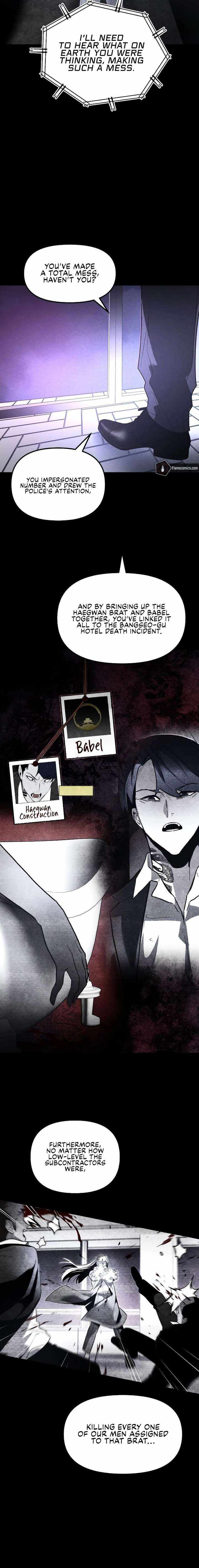 The Murderer - Chapter 59 Page 12