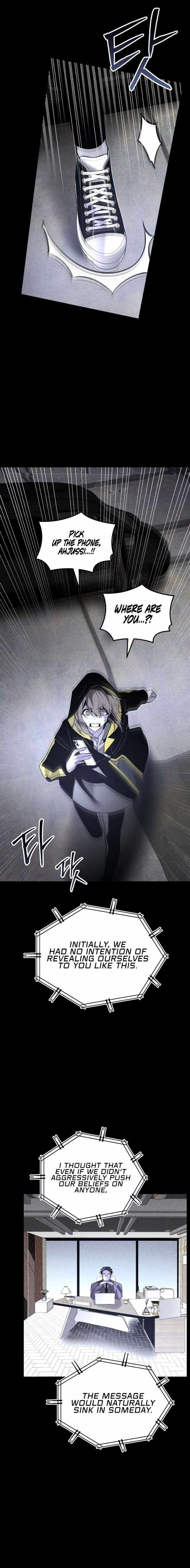 The Murderer - Chapter 60 Page 7