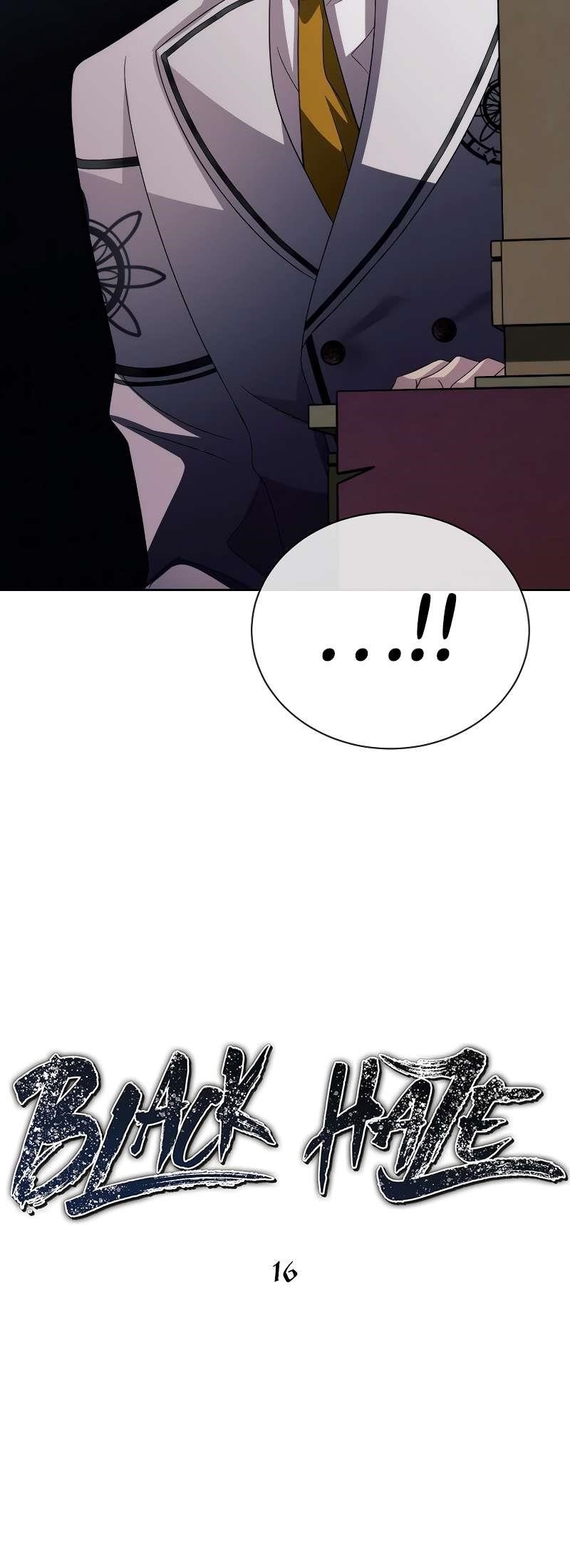 Black Haze (2025) - Chapter 16 Page 10