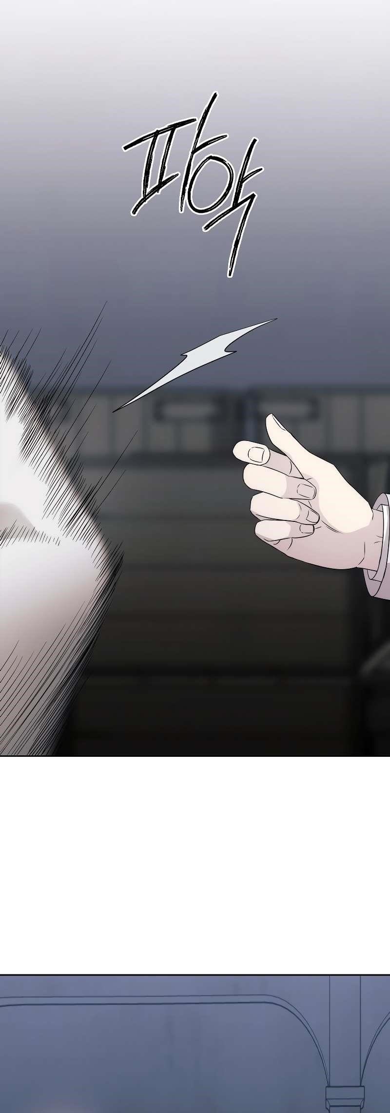 Black Haze (2025) - Chapter 16 Page 21