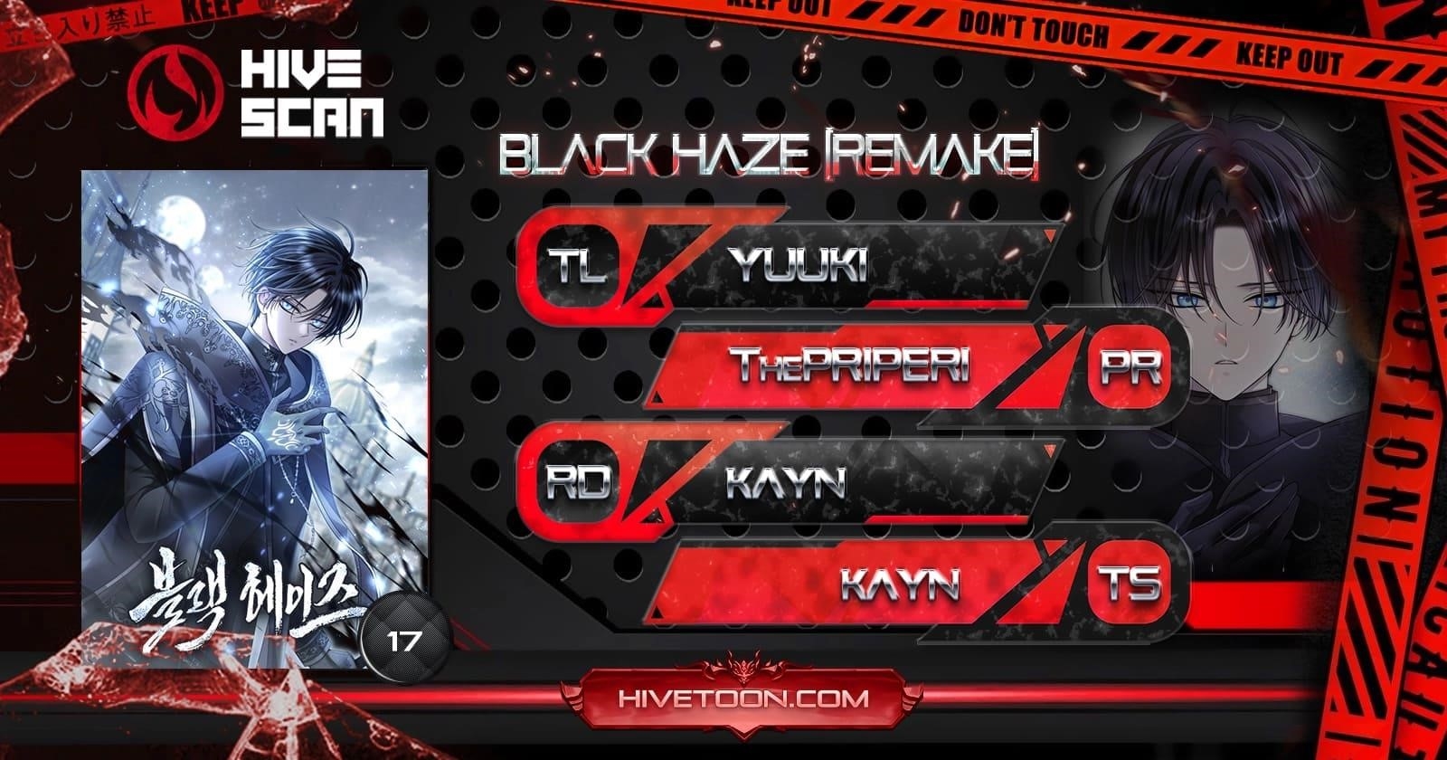 Black Haze (2025) - Chapter 17 Page 1