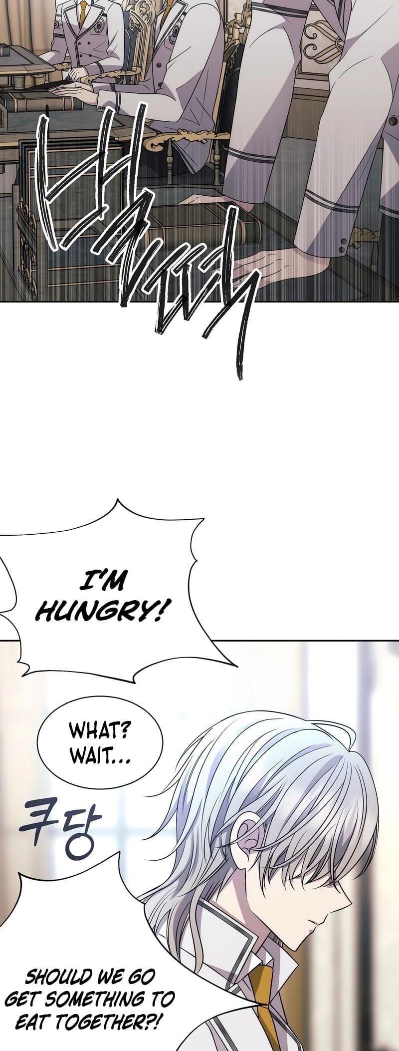 Black Haze (2025) - Chapter 17 Page 17