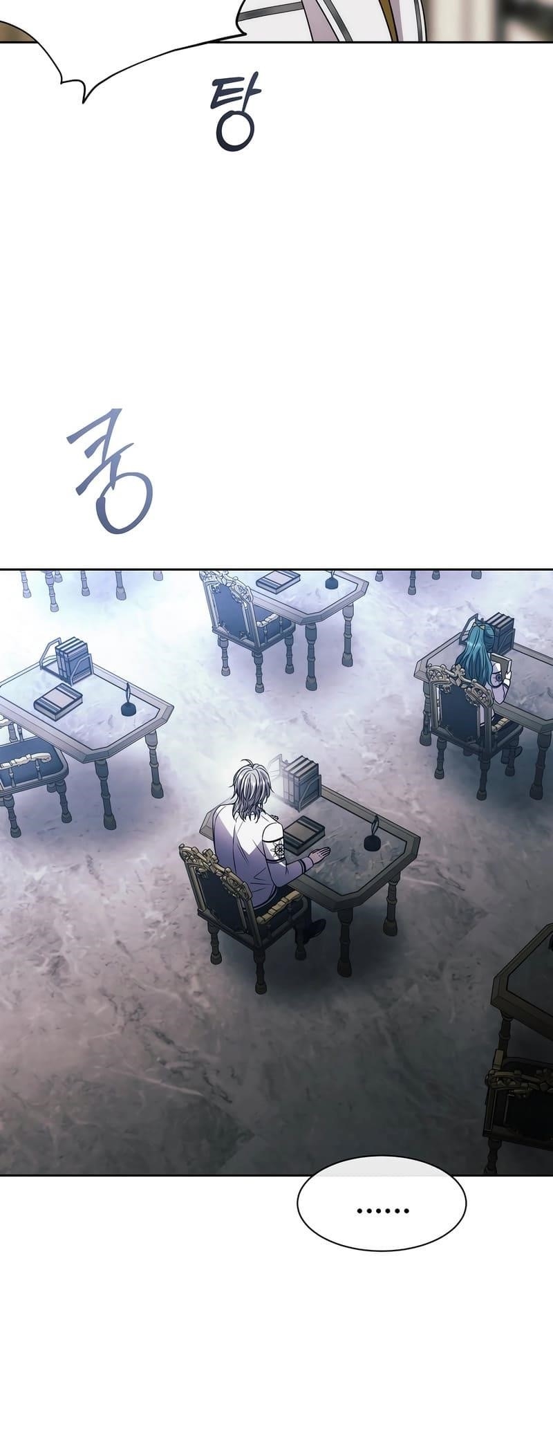 Black Haze (2025) - Chapter 17 Page 18