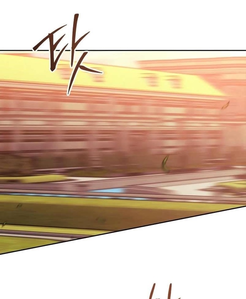 Black Haze (2025) - Chapter 19 Page 1