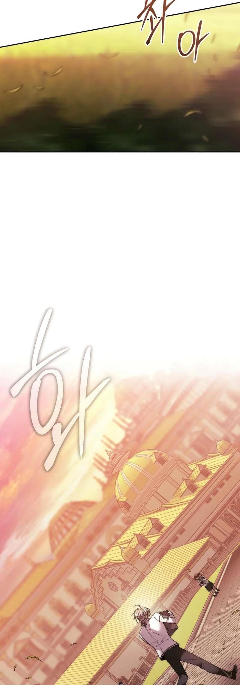 Black Haze (2025) - Chapter 19 Page 2