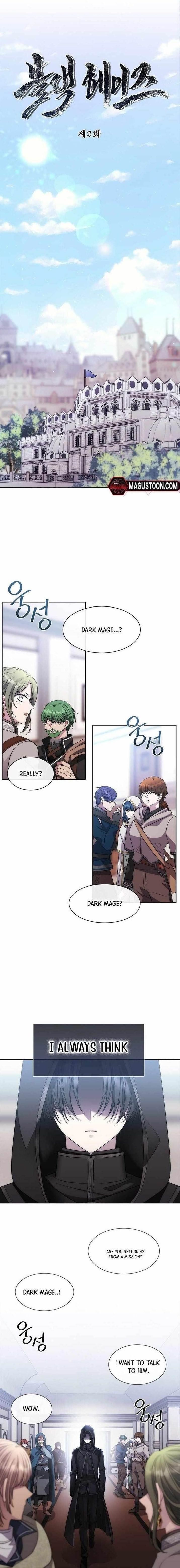 Black Haze (2025) - Chapter 2 Page 1