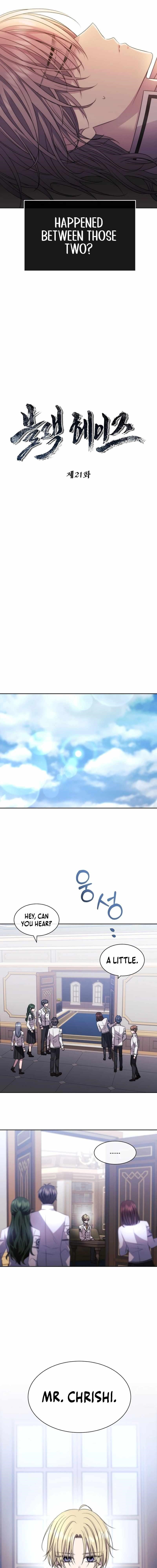 Black Haze (2025) - Chapter 21 Page 4