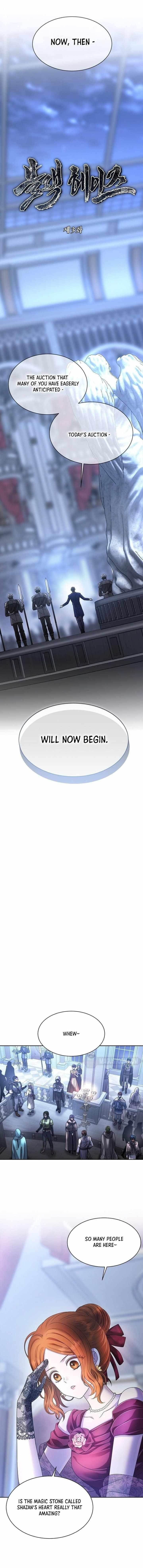 Black Haze (2025) - Chapter 3 Page 2