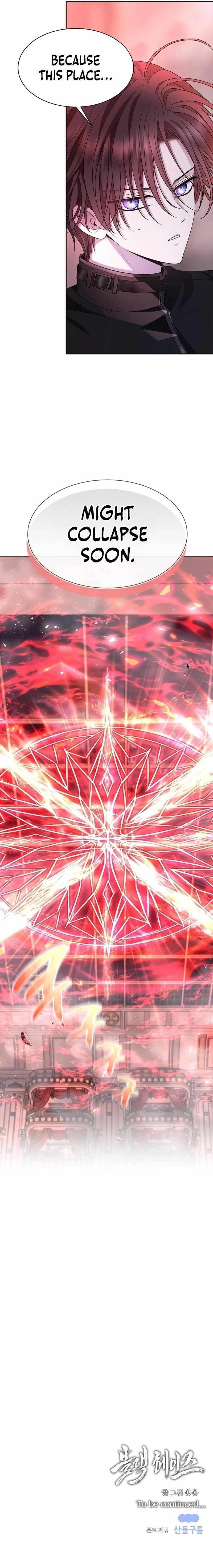 Black Haze (2025) - Chapter 6 Page 28