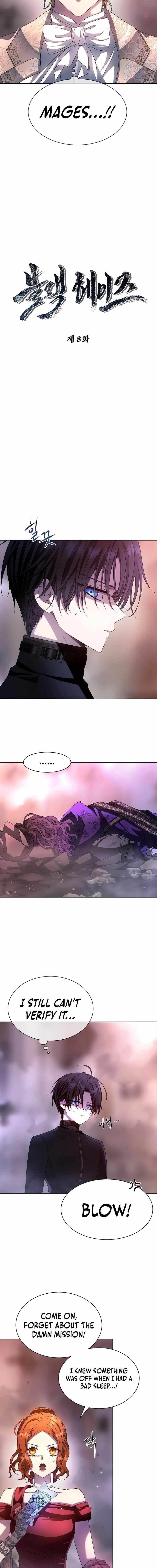 Black Haze (2025) - Chapter 8 Page 7