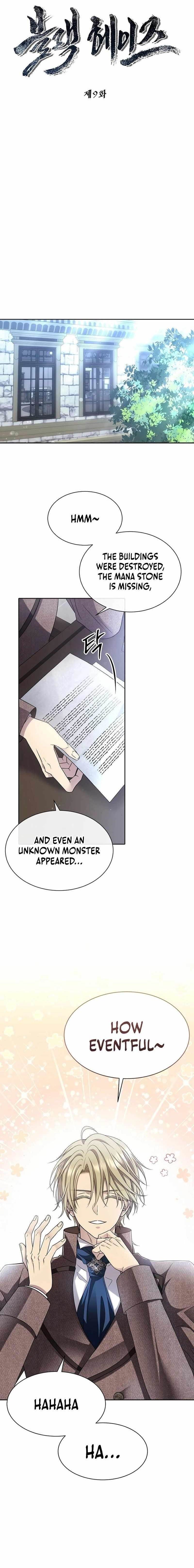 Black Haze (2025) - Chapter 9 Page 1