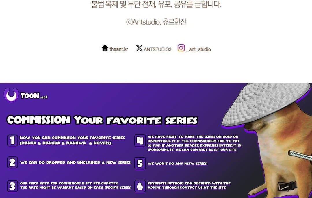 The Top Ranker’s Aspiring Writer Life Manual - Chapter 17 Page 52