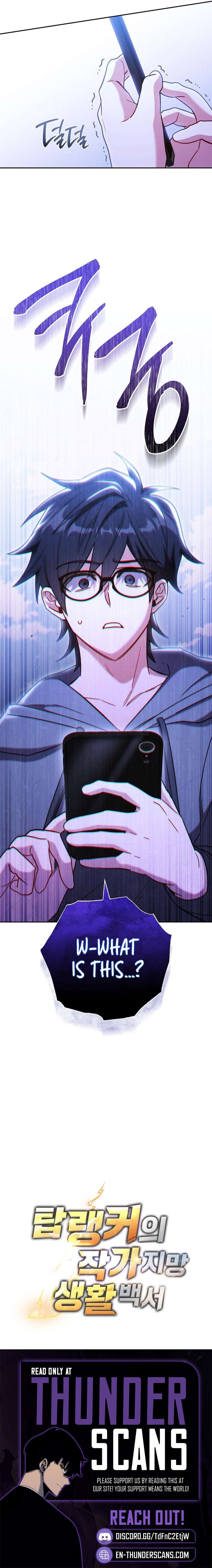 The Top Ranker’s Aspiring Writer Life Manual - Chapter 42 Page 14