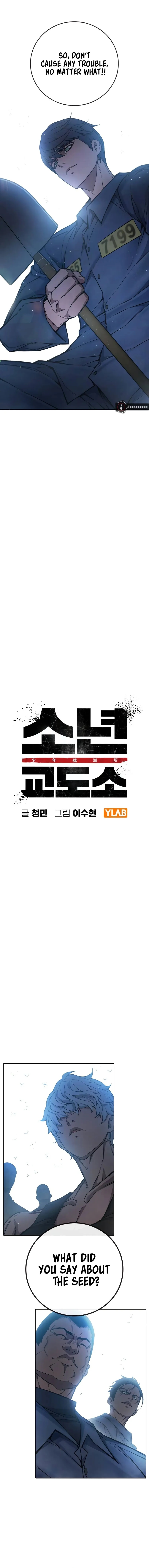 Juvenile Prison - Chapter 11 Page 3