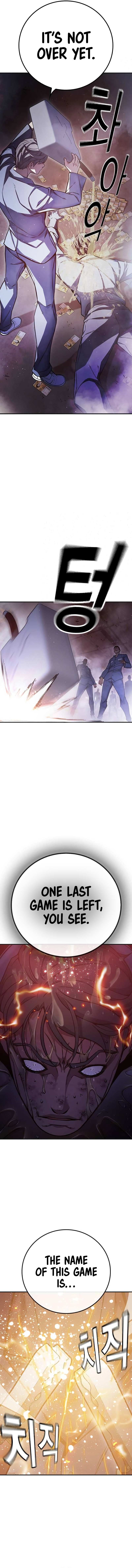 Juvenile Prison - Chapter 16 Page 17