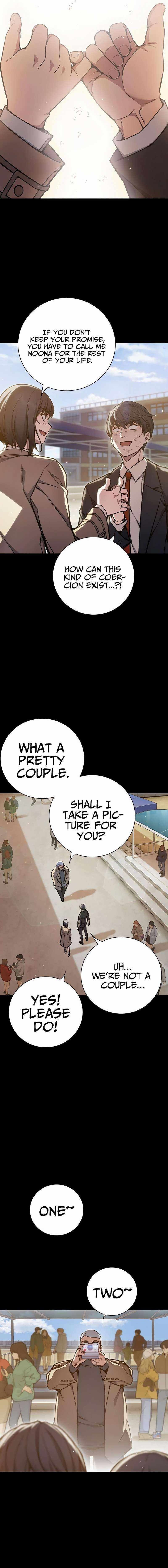 Juvenile Prison - Chapter 2 Page 14