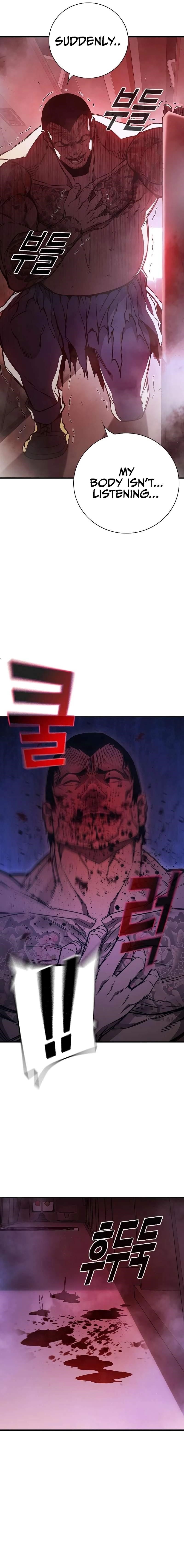 Juvenile Prison - Chapter 20 Page 7