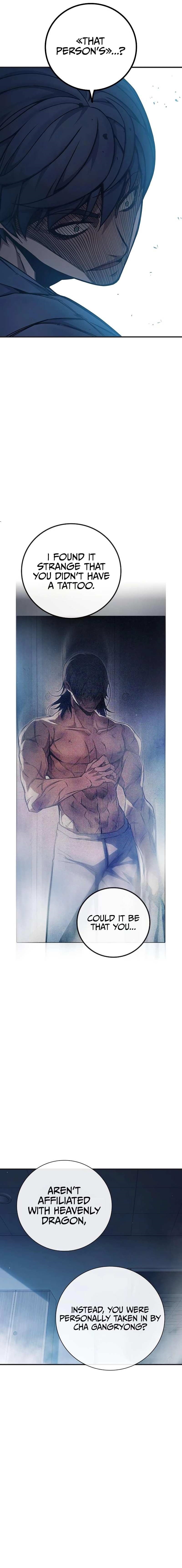 Juvenile Prison - Chapter 25 Page 12