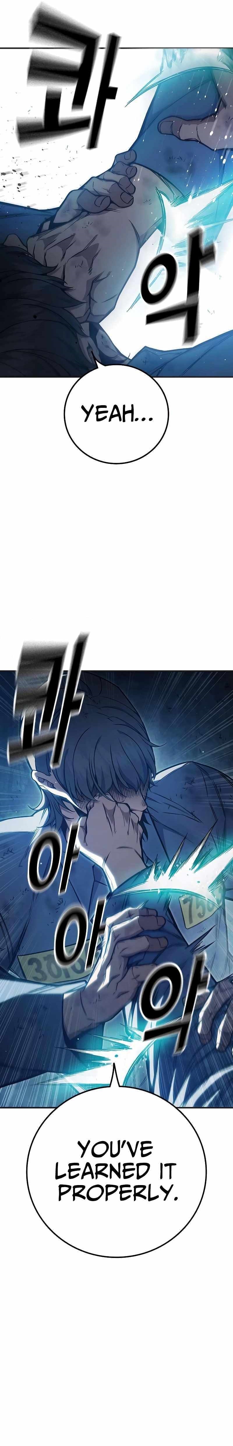 Juvenile Prison - Chapter 26 Page 23