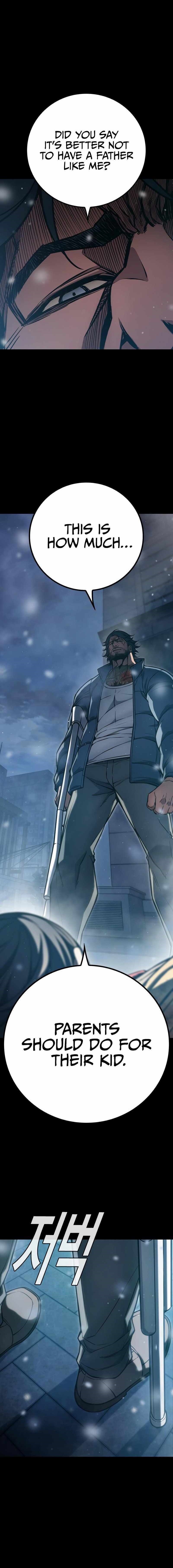 Juvenile Prison - Chapter 3 Page 34