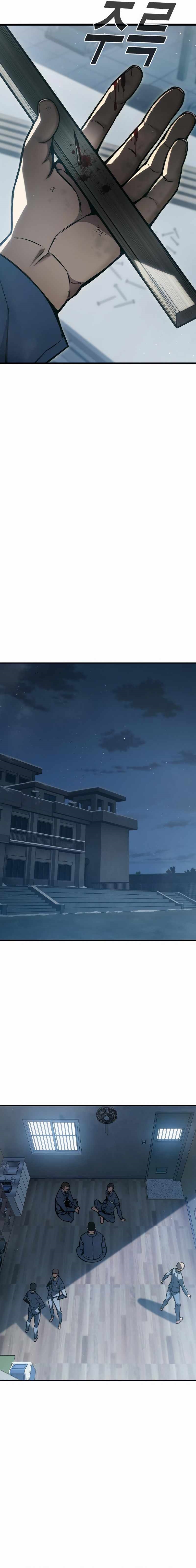 Juvenile Prison - Chapter 4 Page 19