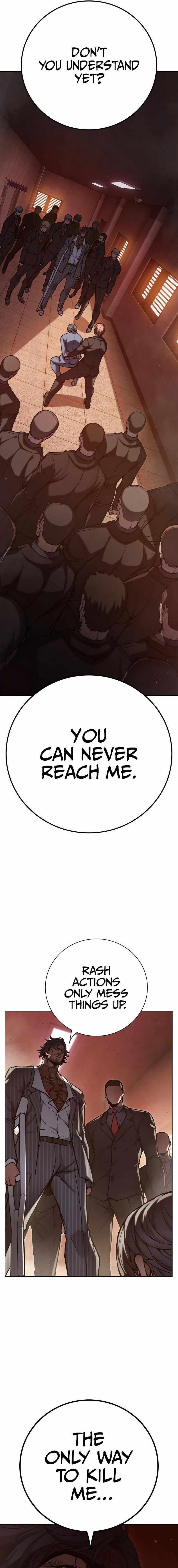 Juvenile Prison - Chapter 4 Page 7