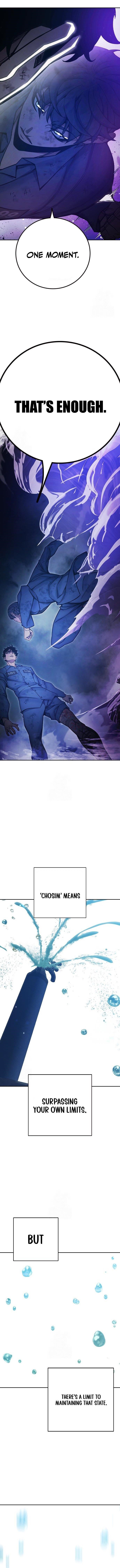 Juvenile Prison - Chapter 60 Page 28