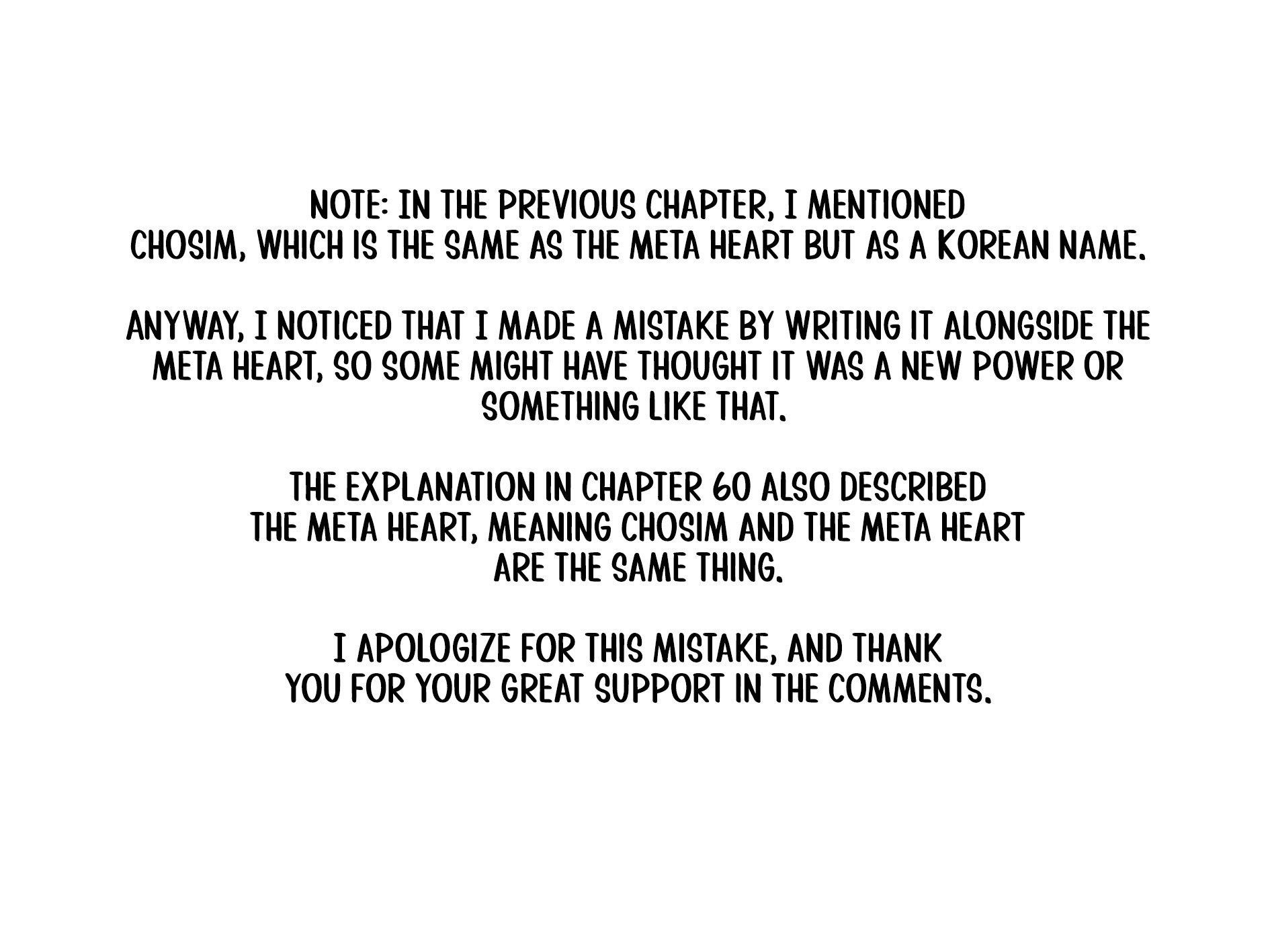 Juvenile Prison - Chapter 61 Page 1