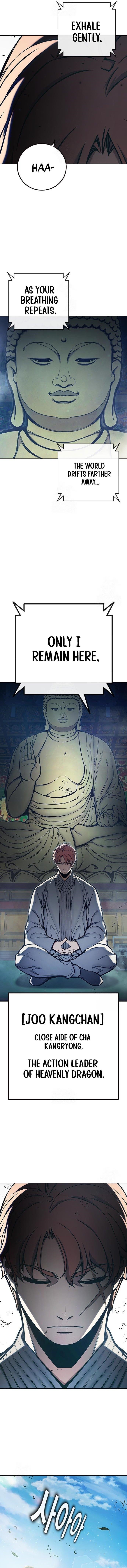 Juvenile Prison - Chapter 61 Page 3