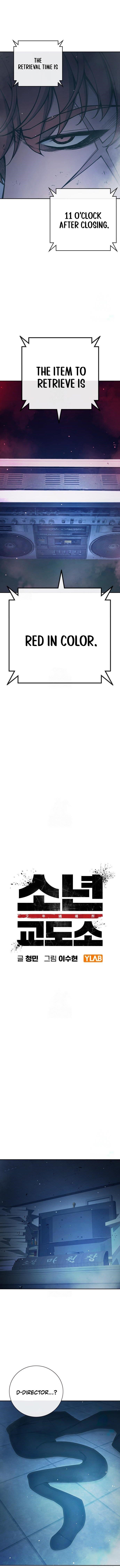 Juvenile Prison - Chapter 61 Page 5