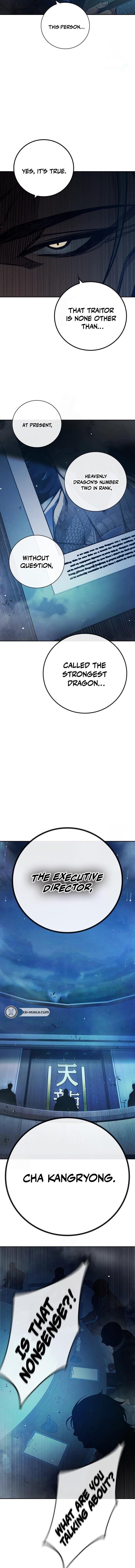 Juvenile Prison - Chapter 64 Page 12