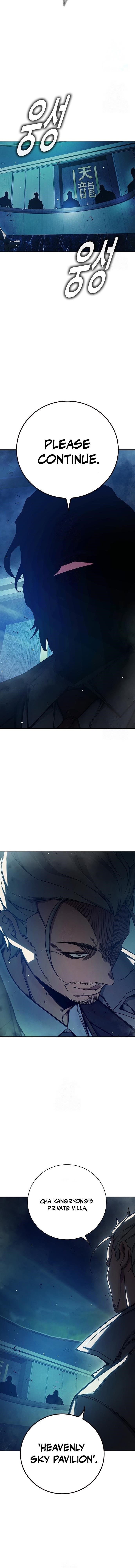 Juvenile Prison - Chapter 64 Page 13