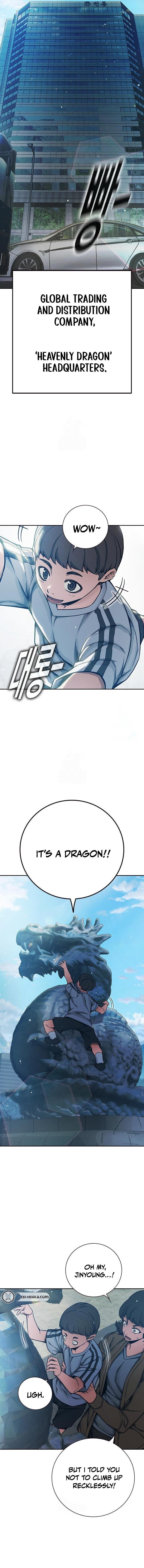 Juvenile Prison - Chapter 64 Page 2