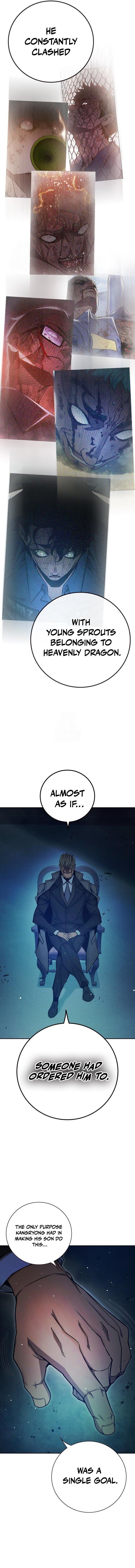 Juvenile Prison - Chapter 64 Page 22