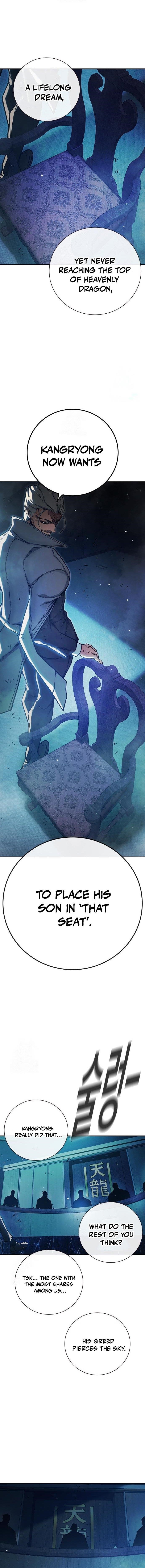 Juvenile Prison - Chapter 64 Page 25