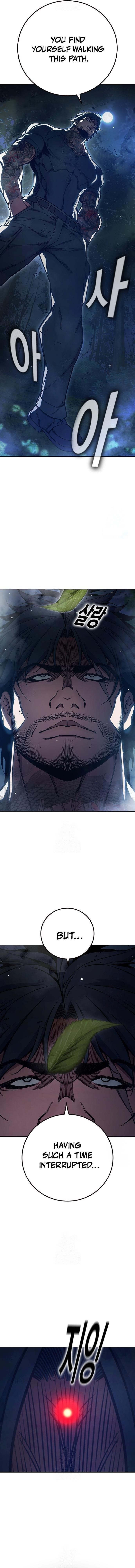 Juvenile Prison - Chapter 64 Page 36