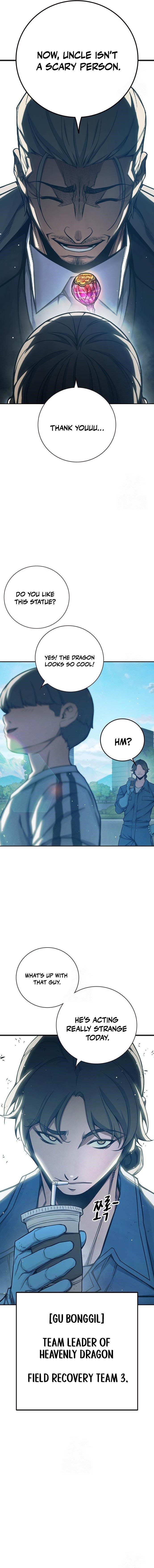 Juvenile Prison - Chapter 64 Page 5