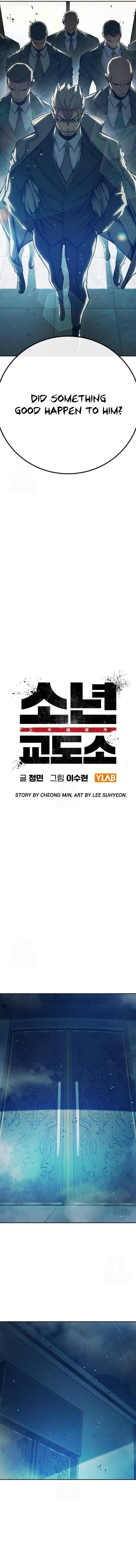 Juvenile Prison - Chapter 64 Page 6