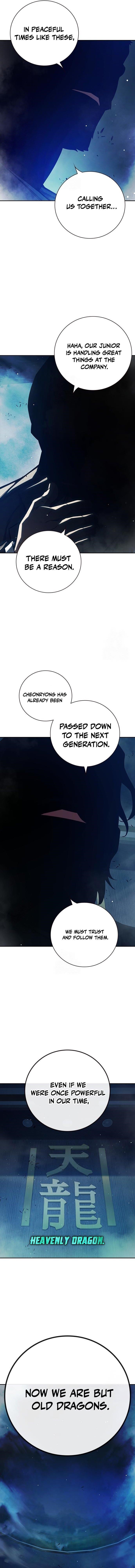 Juvenile Prison - Chapter 64 Page 7