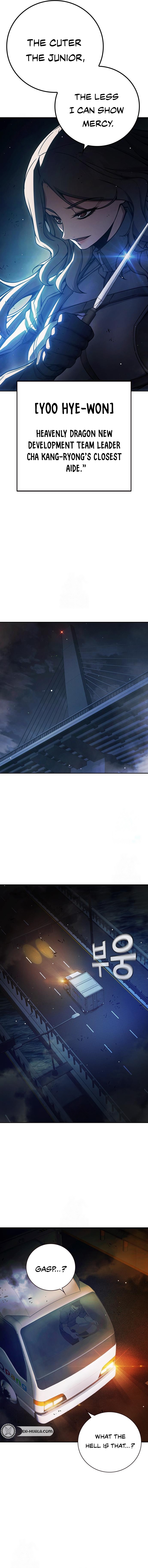 Juvenile Prison - Chapter 68 Page 14