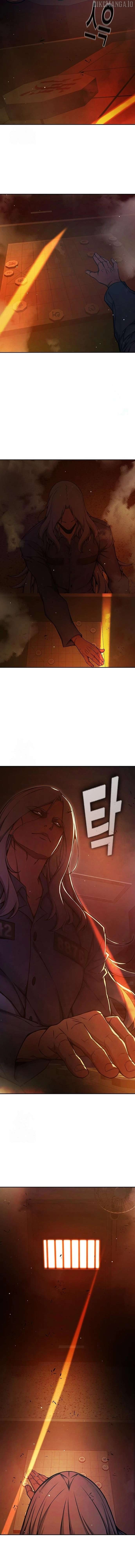 Juvenile Prison - Chapter 70 Page 22