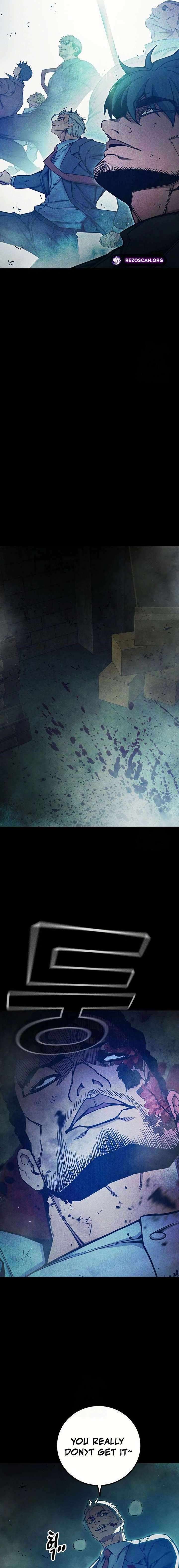 Juvenile Prison - Chapter 80 Page 13