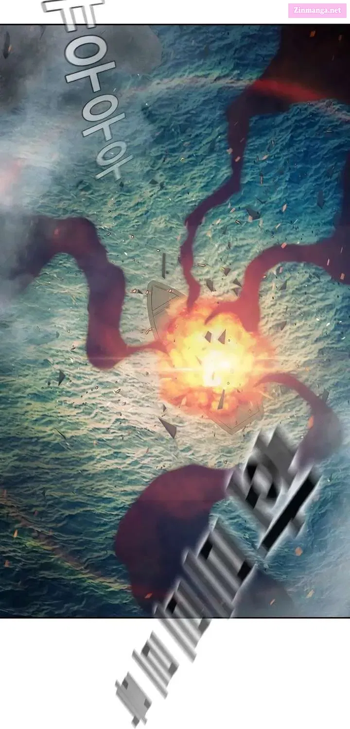 Juvenile Prison - Chapter 86.1 Page 150