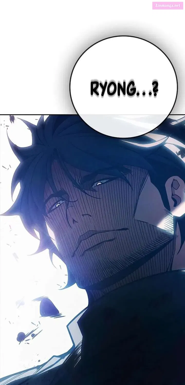 Juvenile Prison - Chapter 86.1 Page 32